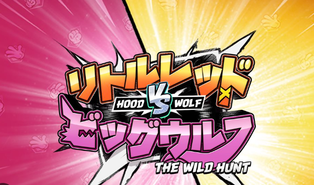 Hood Vs Wolf: Como Apostar No Slot E Ganhar Na Batalha Do Capuz Vermelho